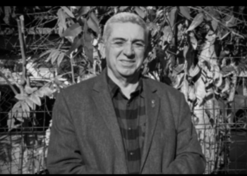 Karşıyaka’nın Acı Günü